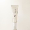 Beauty of Joseon Relief Sun: Rice + Probiotics SPF50+ PA++++ 50ml – Ενυδατικό Αντηλιακό Προσώπου για Κανονικές & Ξηρές Επιδερμίδες