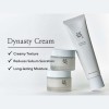 Beauty of Joseon Dynasty Cream 100ml – Κρέμα Προσώπου με Ρύζι, Ginseng & Νιασιναμίδη για Ενυδάτωση, Εξισορρόπηση & Λάμψη